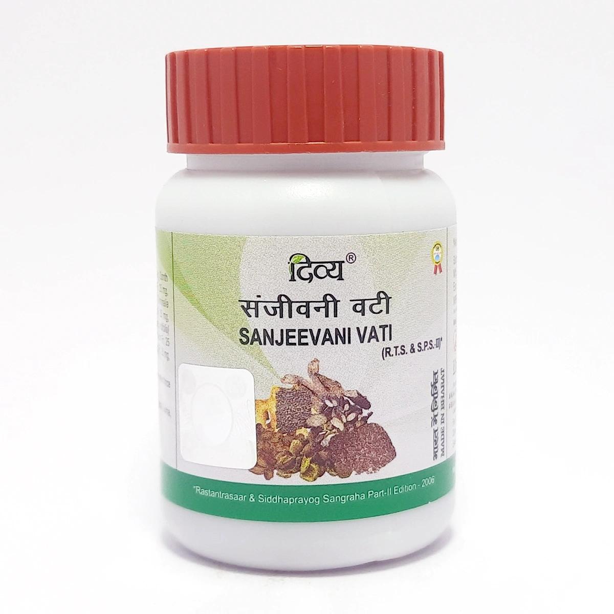 

Patanjali Divya Sanjeevani Vati 160 N 42gm