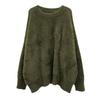 Women's Korean Style Loose Mink Cashmere Pullover Sweater - Candy Color, Thickened, Autumn/Winter Knit