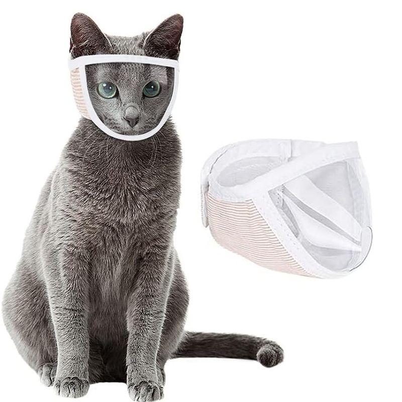 

Маска для кошки против укусов, защита рта, прозрачная маска для глаз кошки, защита от вылизывания, дышащая маска с открытым ртом, защита головы, товары для питомцев S-small White