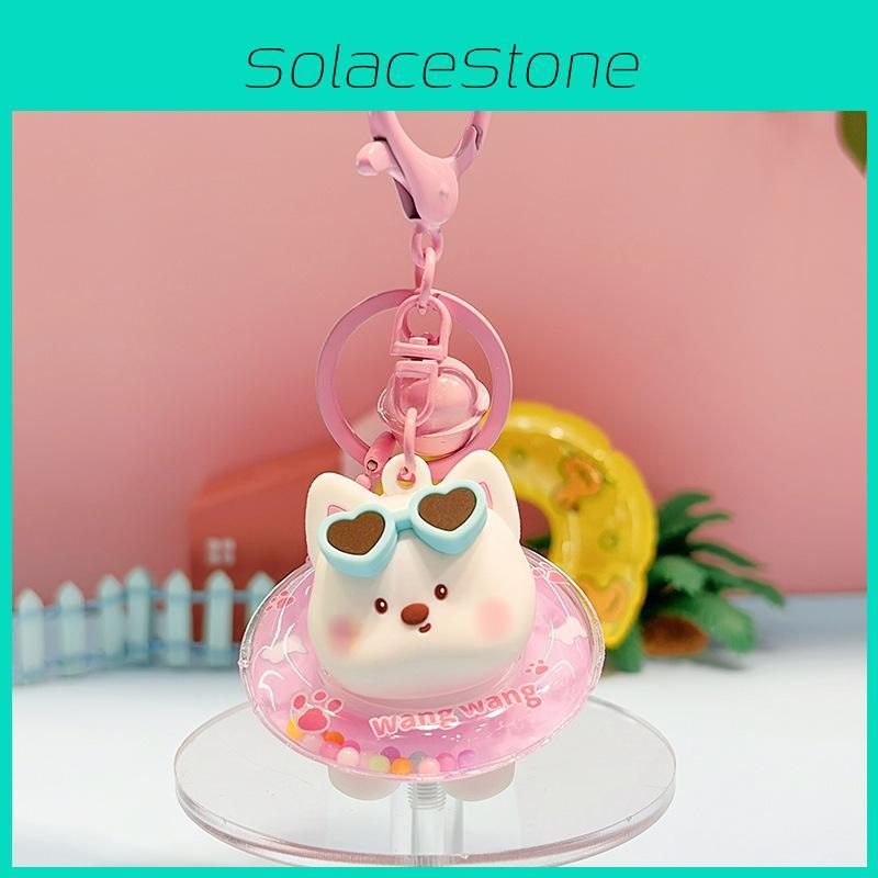 Adorable Cartoon Animal Pool Float Keychain Gift Featuring Panda Bear And Puppy Style