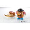 Sun Art Disney Pixar "Toy Story" Mr. Potato Head Mug with Lid, 250ml, SAN2314