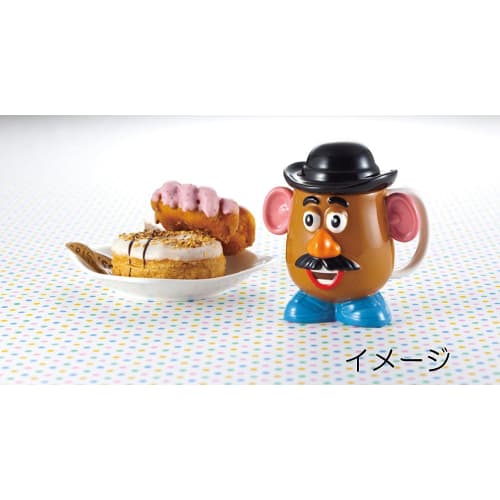 Sun Art Disney Pixar "Toy Story" Mr. Potato Head Mug with Lid, 250ml, SAN2314