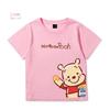 Kids T-Shirts Fashion Winnie Pooh Girls Boys Toddler Tee Casual Children Clothes Top Summer Bear Pattern Cool Funny Printed Short Sleeves