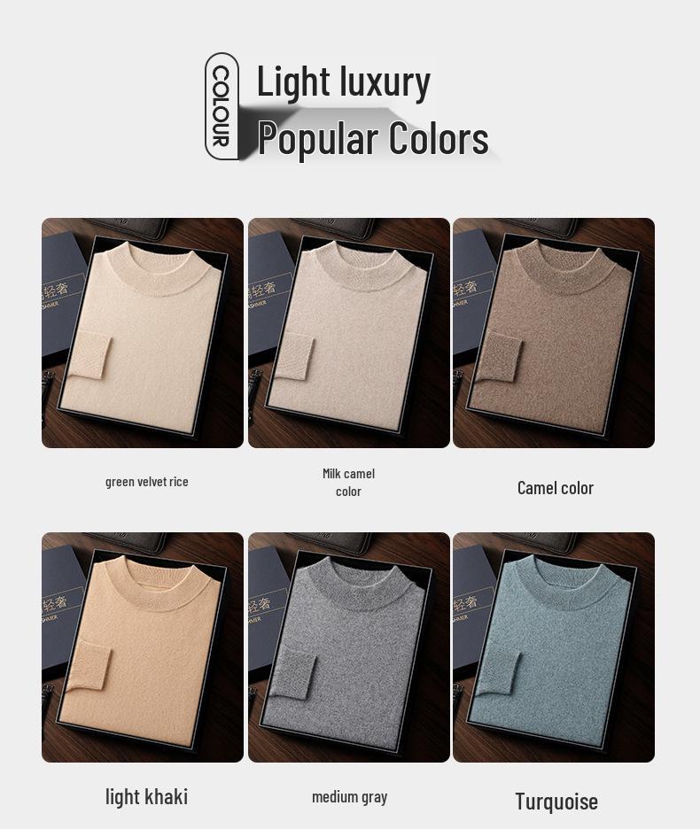 Men's Cashmere Half-High Neck Pullover - Autumn/Winter Versatile Loose Knit Sweater for Mid-Aged and Young