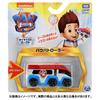Paw Patrol The Movie Diecast Vehicle Paw Patroller