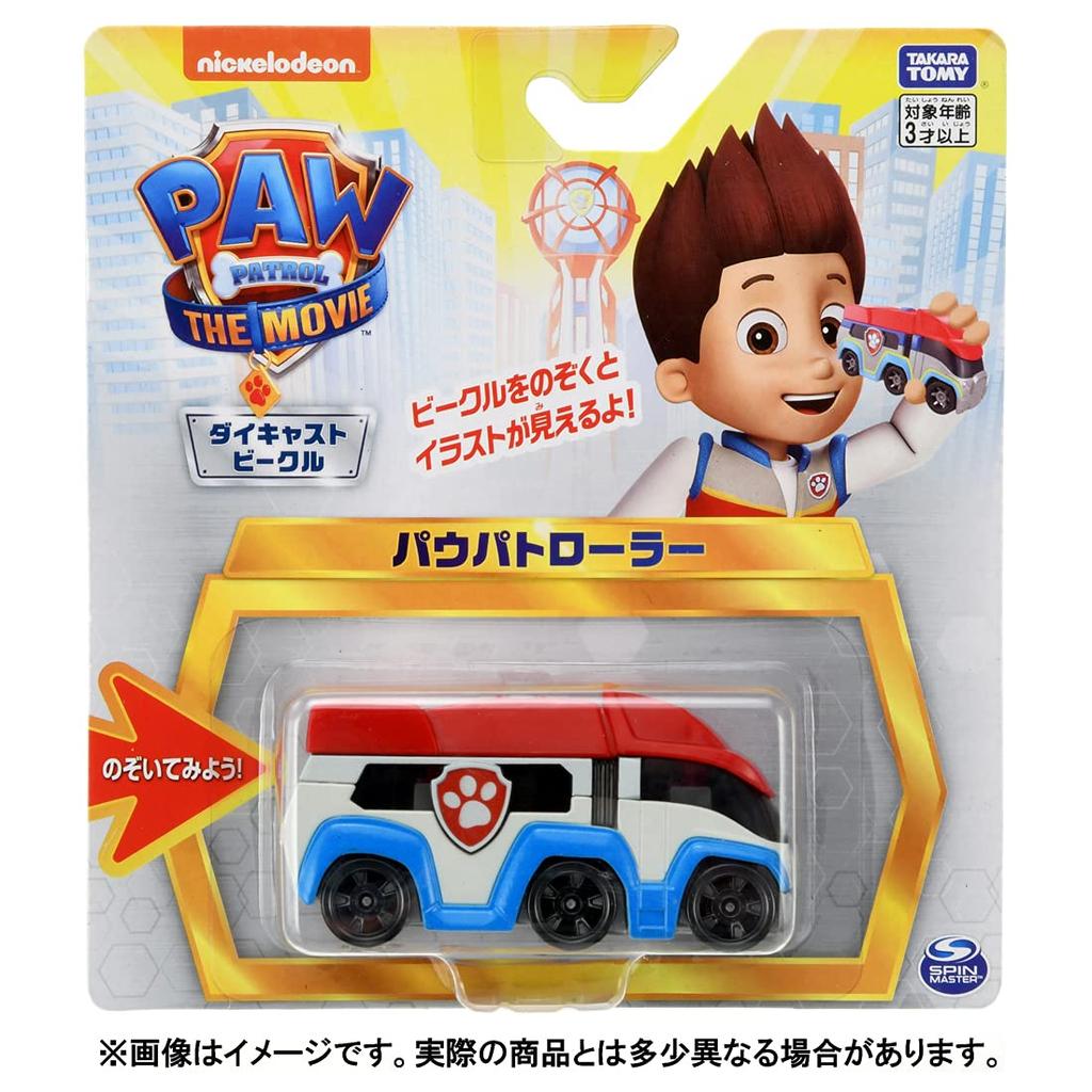 Paw Patrol The Movie Diecast Vehicle Paw Patroller