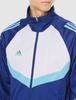 Jersey Top Tiro Track Top