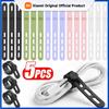 Cable Organiser Reusable Silicone Cable Ties Desk Winder Wire Management Clips for Earphone USB Cord Mouse Home Office Travel