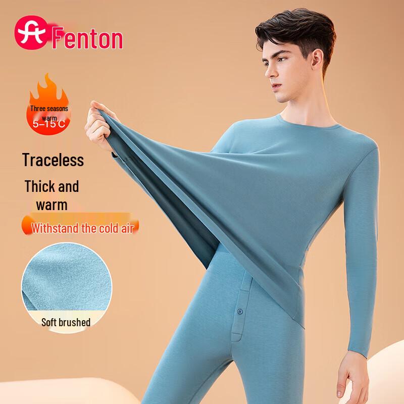 

Мужской термокомплект Fenteng 2XL