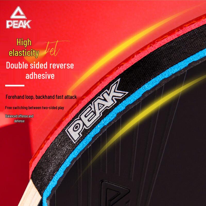 Peak 3-Star Table Tennis Racket Set