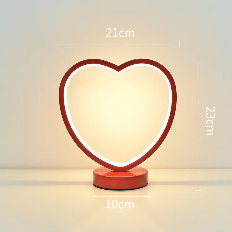Romantic Heart Ring Bedside Lamp