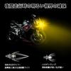 Faro LED H4 Amarillo Superbrillante para Motocicleta, Amarillo Oscuro Brillante, Bombilla de 12 V, Para