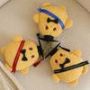Cute Plush Potato Doctor Doll Keychain Graduation Gifts Kawaii Keychain for Backpack Graduation Party Favors Souvenir Gift