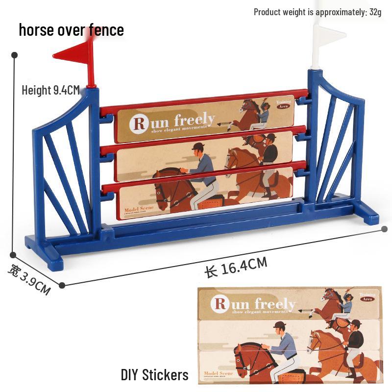 Children's Thousand-Mile Horse Simulation Model Toy and Sand Table Set