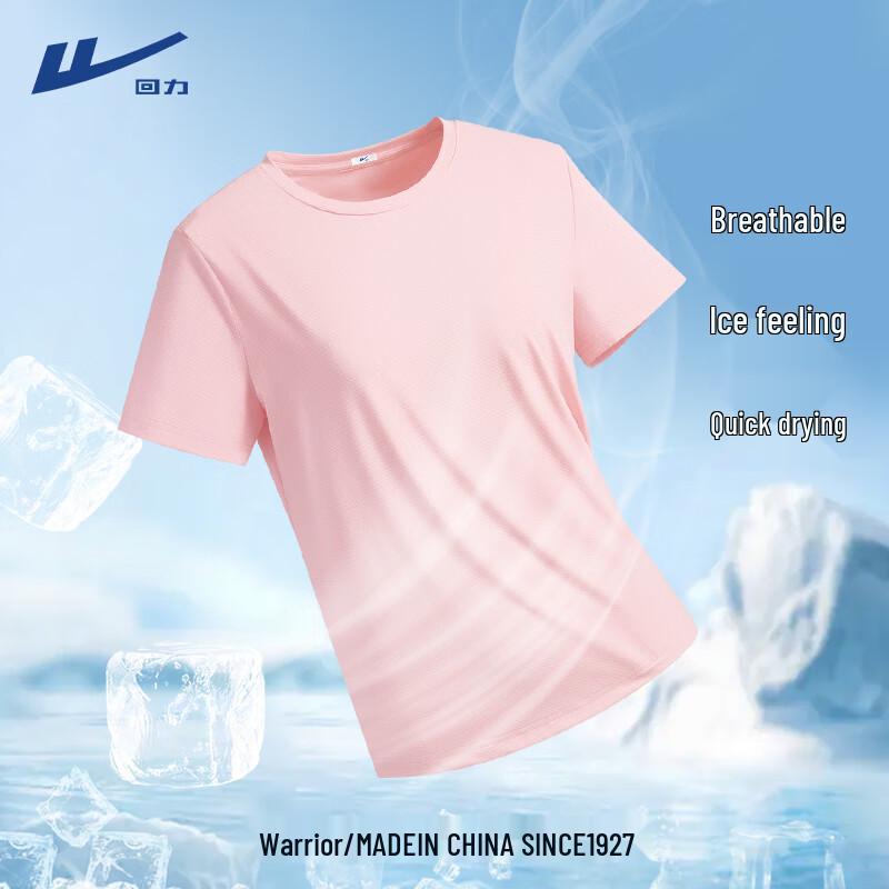 

Warrior Ice Silk Women s Short Sleeve Quick-Dry T-Shirt L