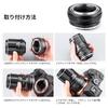 K&F Concept M42 Lens Mount Adapter Compatible with Sony E-Mount NEX Camera Mount Conversion Lens Adapter Ring M42 Mount Compatible with Sony e-Mount M