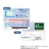 Kutsuwa Pencil Case CH210 Purple