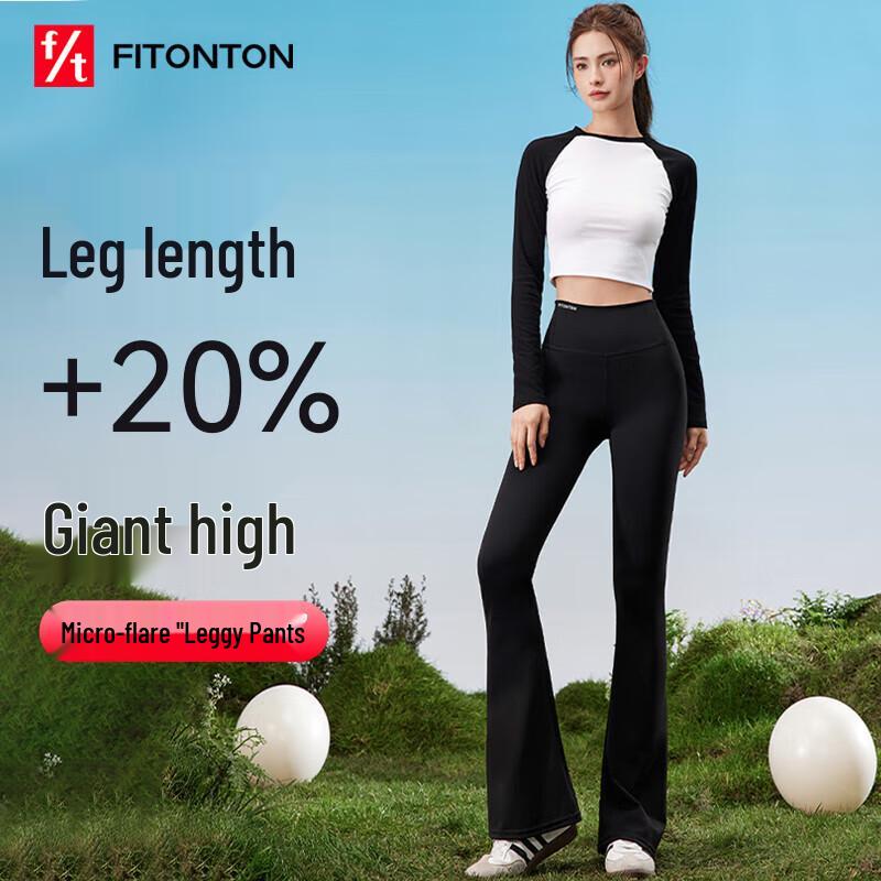 FitonTon Women's Micro-Flared Yoga Leggings