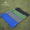 Ultra-light Inflatable Egg Nest Camping Pad: Moisture-proof, Foldable Seat Cushion for Outdoor Adventure.