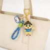 Crayon Shin-chan 3D Keychain with Woven Rope - Trendy Bag Accessory & Cute Gift