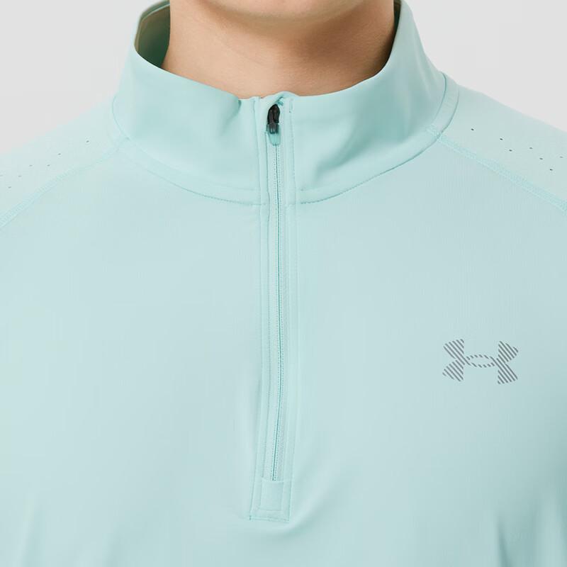 Under Armour Maglietta da corsa a maniche lunghe traspirante ad asciugatura rapida da uomo top 6009508-703