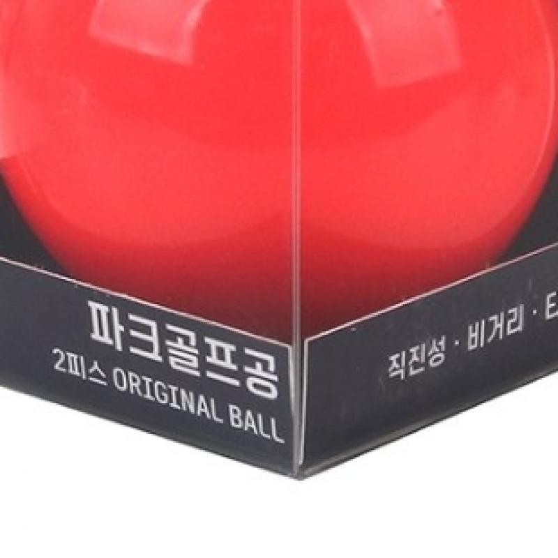 Fila Golf Fila Golf 2 Piece Original Park Golf Ball Park Golf Ball 1