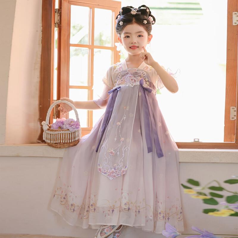 

Girls Summer Hanfu Dress 120