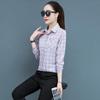 Women's Long Sleeve Retro Plaid Shirt - Korean Hong Kong Style, Loose Fit, Large Size, Spring/Autumn Casual Jacket.