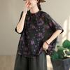 DIMANAF 2026 Summer New Plus Size Women Blouse Shirt Elegant Print Floral Lady Tops T-Shirt Cotton Fashion Clothing