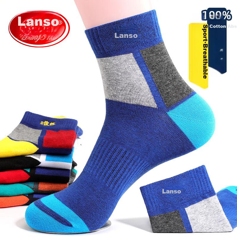 LANGSHA Pure Cotton Socks for Men, Spring And Summer Mid-Calf All-Cotton Socks, Sports Sweat-Absorbing Breathable Socks