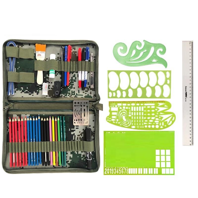 Nuoyu 180 Tactical Terrain Plotting Kit