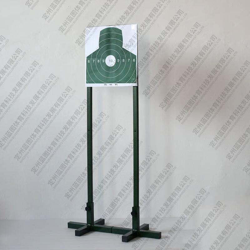 Cross Target Stand and Base Set