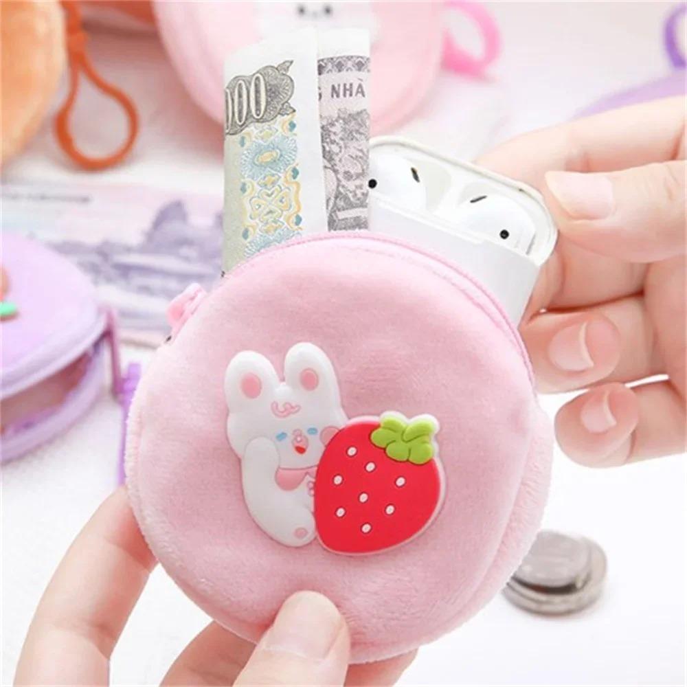 Poșetă cu monede din pluș de desene animate Fete Copii Portofel mic Copii Fermoar Schimbare Geantă de bani Mini Căști Geantă pentru chei Breloc cu pandantiv