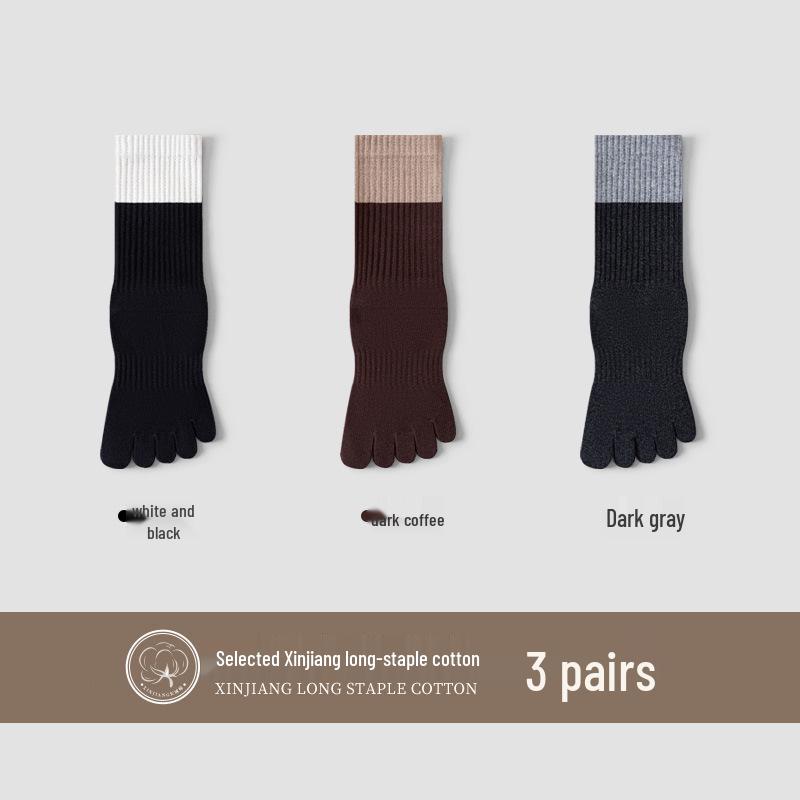 Unisex Autumn Split-Toe Over-the-Knee Socks: Solid Color, Non-Slip, Odor-Resistant, Antibacterial, Breathable, Versatile Casual Wear