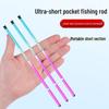 Children's Ultra-Short Mini Fishing Rod Set for Stream and Shrimp Fishing