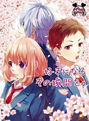 

CD HONEYWORKS - Sukininarusonoshunkanwo(shokaiseisa Japan ObiJapanese Pop/Rock Used