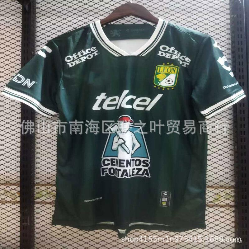 25-26 Super Leon jersey Dias Hames