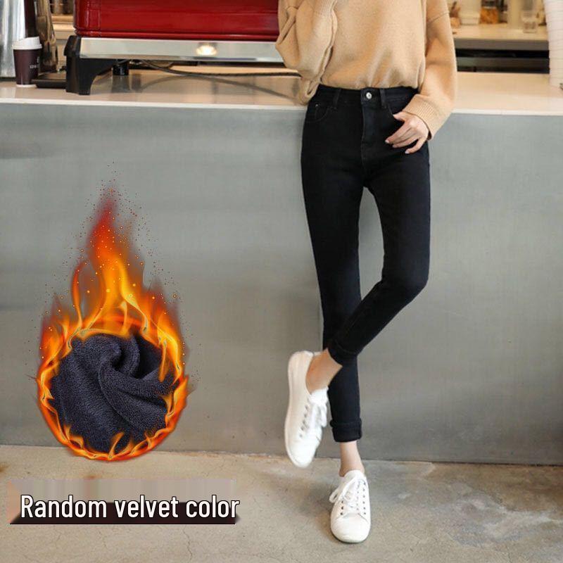 

Women s High Waist Plus Velvet Elastic Straight Leg Jeans - 2021 Autumn/Winter Style 31 чёрный