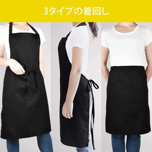 Deoway Neck Apron, Unisex, Adjustable, with Pockets, Waterproof, Teflon-Coated, Wrinkle-Resistant, Stylish, Suitable for Cafes, Restaurants, Cooking C