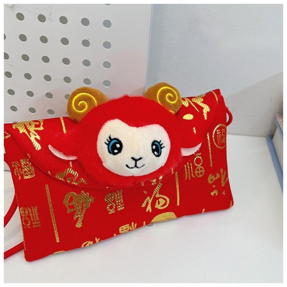 Thickened Lucky Red Pocket Cartoon New Year Red Envelope Money Packing Bag  Chinese New Year Gift