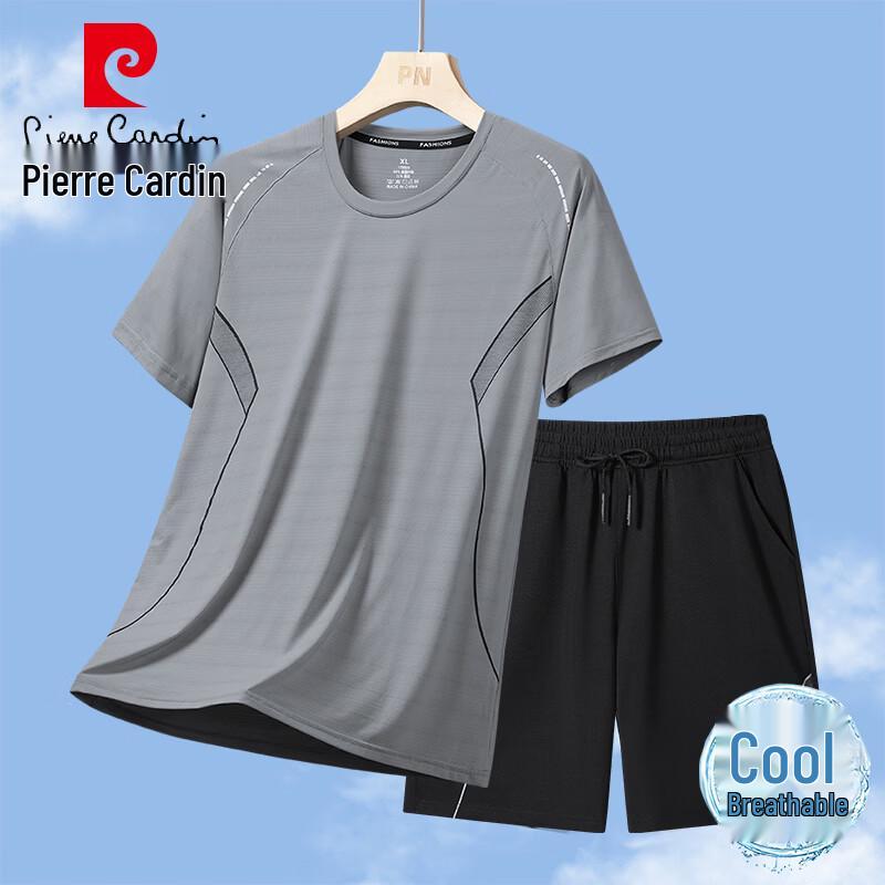 Pierre Cardin Men s Summer Ice Silk Sportswear Set XL