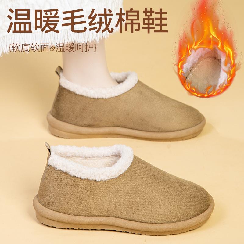 Birkenstock cotton slippers autumn and winter new retro flat-bottomed velvet warm bag head fluffy cotton slippers