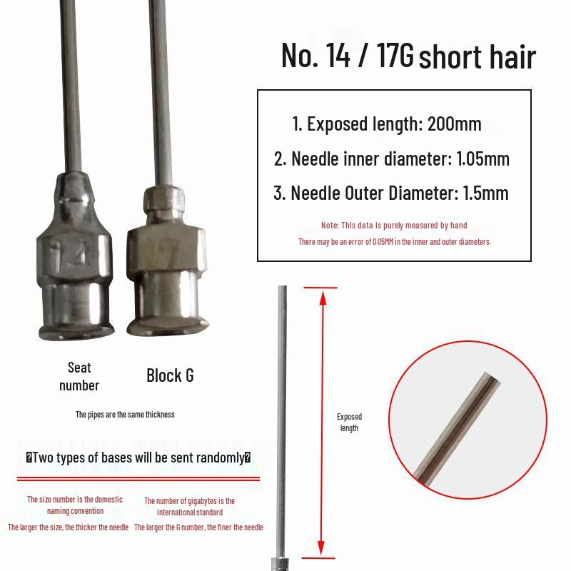 200mm Precision Stainless Steel Dispensing Needle with Pointed and Flat Tips