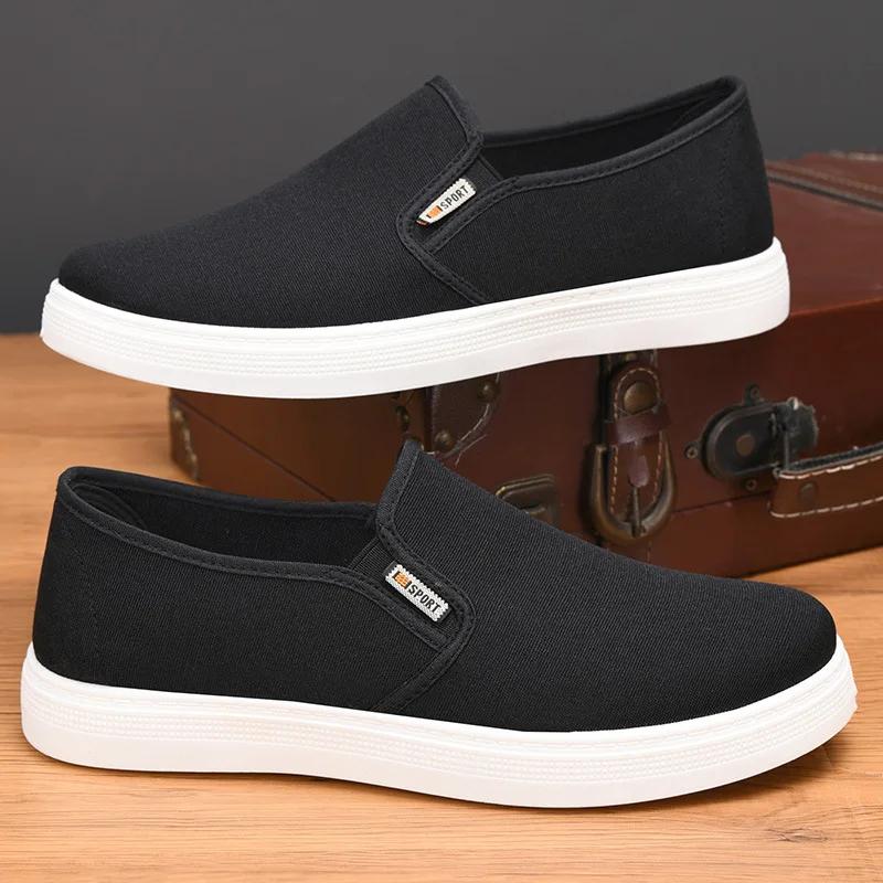 Men'S Casual Comfortable Solid Color Canvas Shoes, Breathable Lightweight Sports Shoes for Spring, Summer, And Autumn 2025