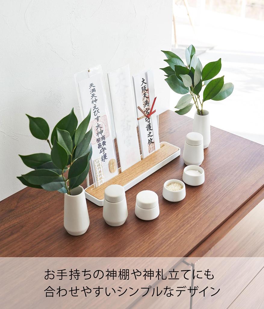 Yamazaki Shinto Altar W5 X D5 X 2 Pairs of Sakaki 2 Pairs of 1 Polka 2 Shinto Altar 8189 7-piece Set, White, Approx. H9.5cm (sakaki Stand), Tower,