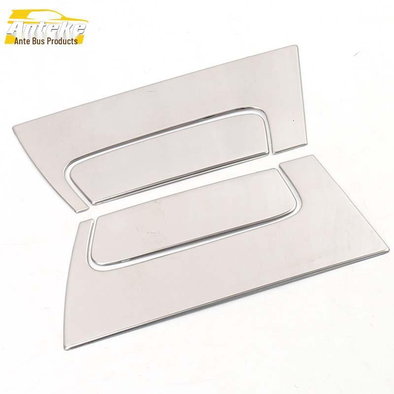 Vezel Rear Handle Decorative Stickers & Trunk Armrest Sequins Car Accessories