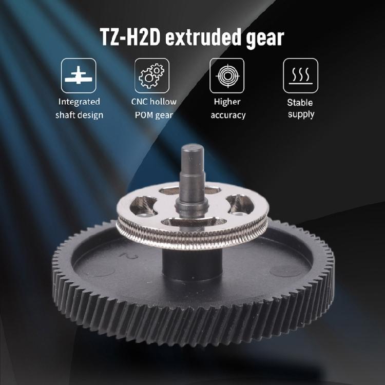 High Strength Extruder Gear Hardened Steel Upgrade Assembly Extruder Gear Replacement for H2D 3D Printer Accessories