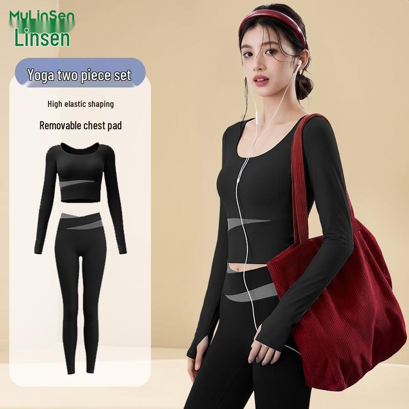 Women s Long Sleeve Quick-Dry Yoga & Fitness Set XXL