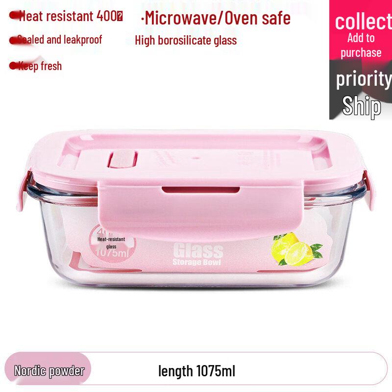 Qiwei Microwaveable Glass Lunch Box