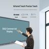 D&Q 65M3 98-inch 8K Interactive Flat Panel (CN Version)